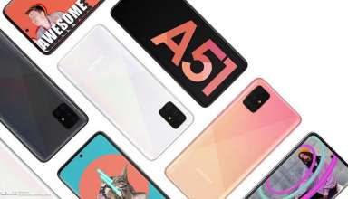 Sah! Ini Jadwal Pemesanan Samsung Galaxy A51 di Indonesia