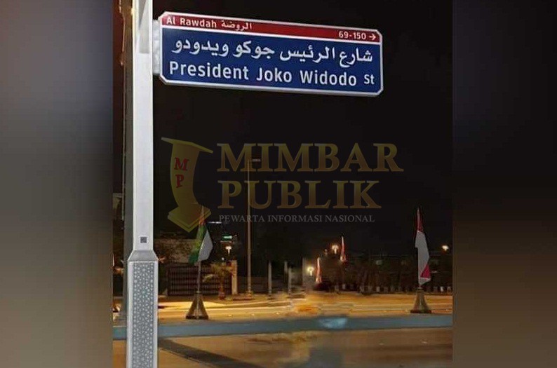 Presiden Joko Widodo Street jadi Nama Jalan di Abu Dhabi