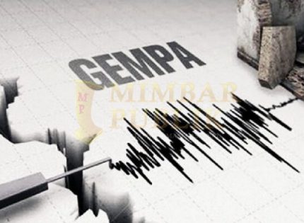 Gempa M 6,3 di Sumatra Barat Terasa dari Padang Hingga Bukittinggi Tidak Berpotensi Tsunami