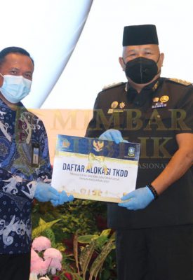 Batam Terima Dana Transfer Rp1,036 Triliun