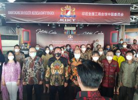 Pelantikan Ketua Umum dan Pengurus Kadin Indonesia Komite Tiongkok