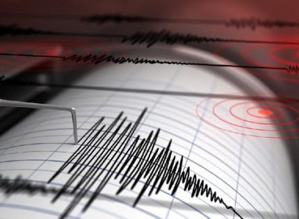 Breaking News, Jakarta dan Banten Diguncang Gempa M 6,7